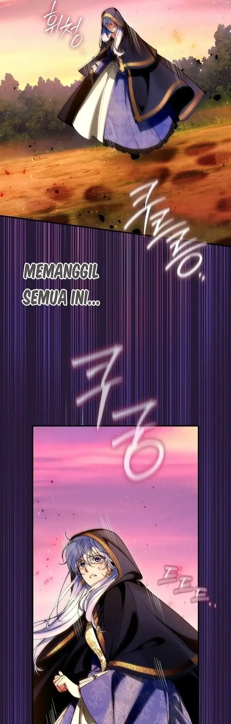 Let’s Pretend We Don’t Know Each Other Chapter 9 - halaman 65