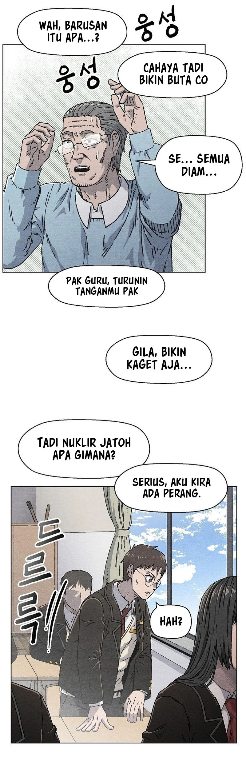 Leu Leu Leu Chapter 1 - halaman 22