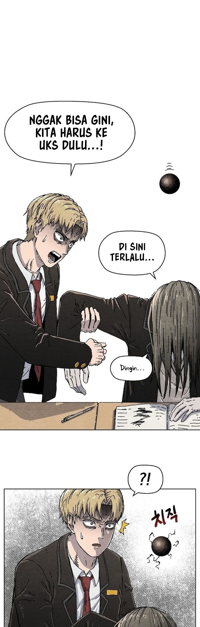 Leu Leu Leu Chapter 1 - halaman 32