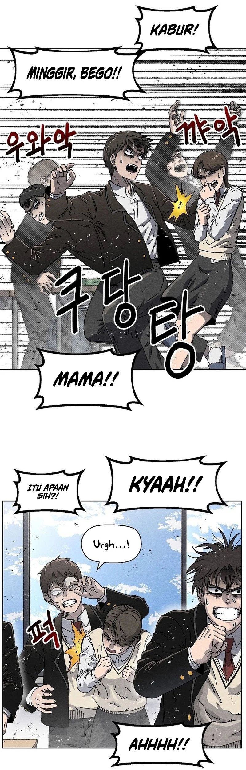 Leu Leu Leu Chapter 1 - halaman 42
