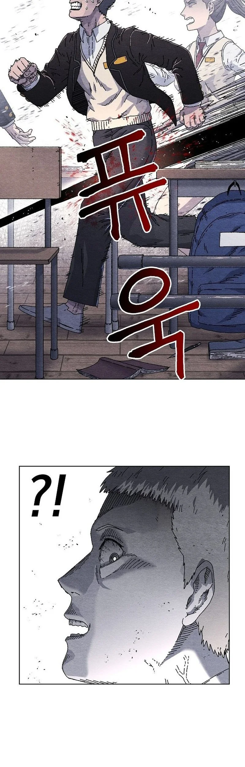 Leu Leu Leu Chapter 1 - halaman 47