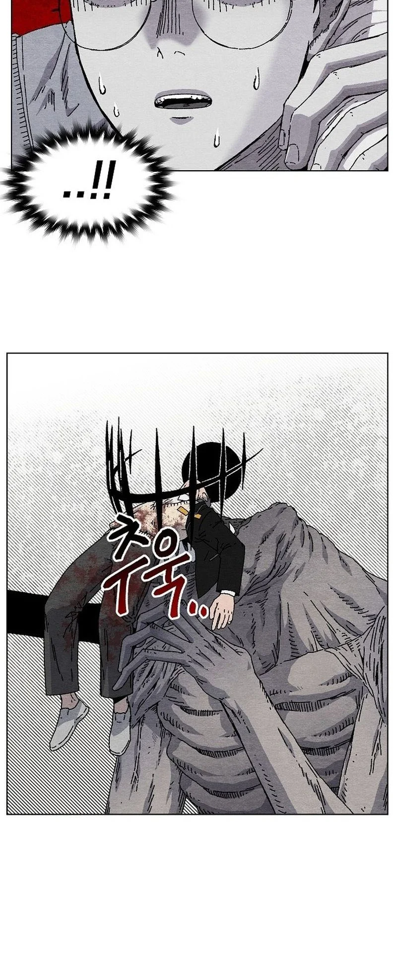 Leu Leu Leu Chapter 1 - halaman 53