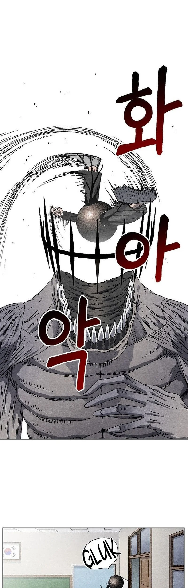 Leu Leu Leu Chapter 1 - halaman 55