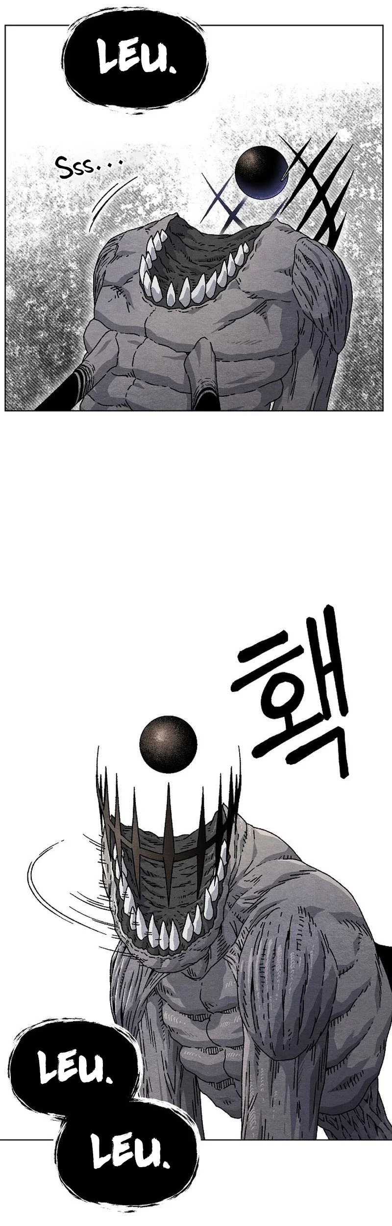 Leu Leu Leu Chapter 1 - halaman 58