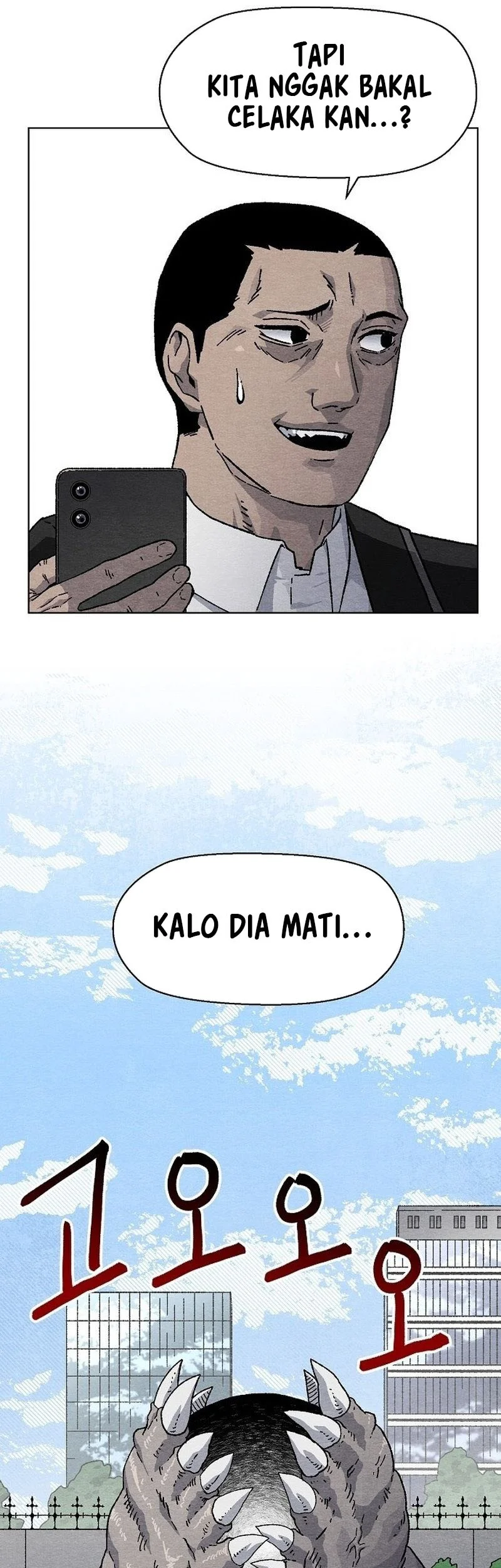 Leu Leu Leu Chapter 1 - halaman 70