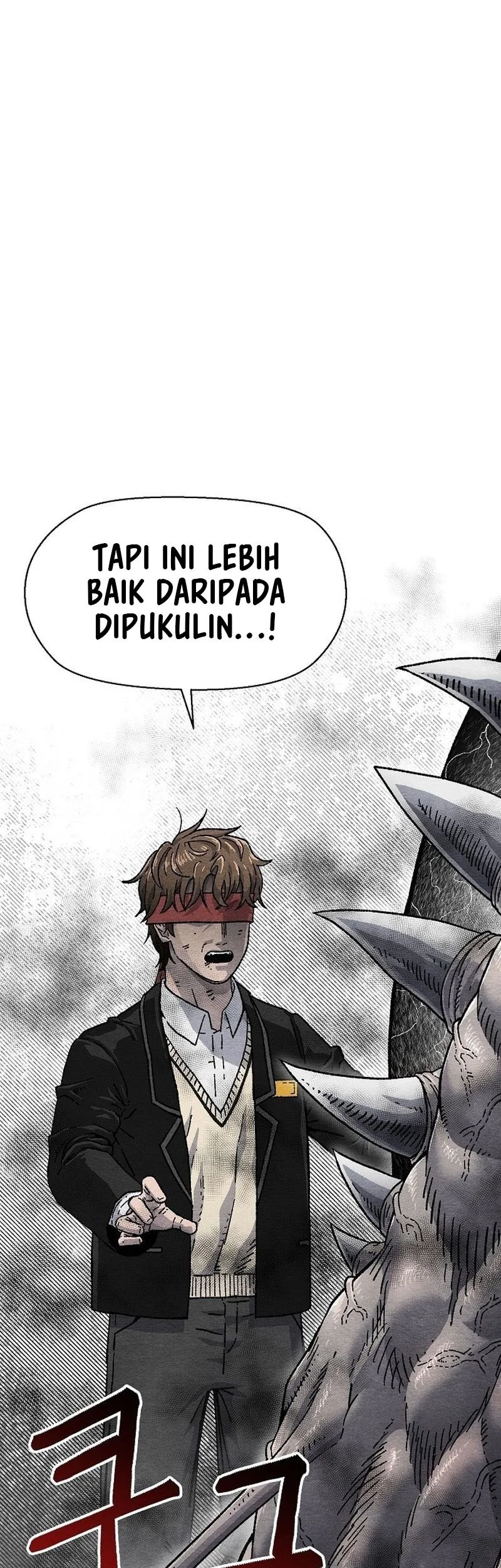 Leu Leu Leu Chapter 1 - halaman 74