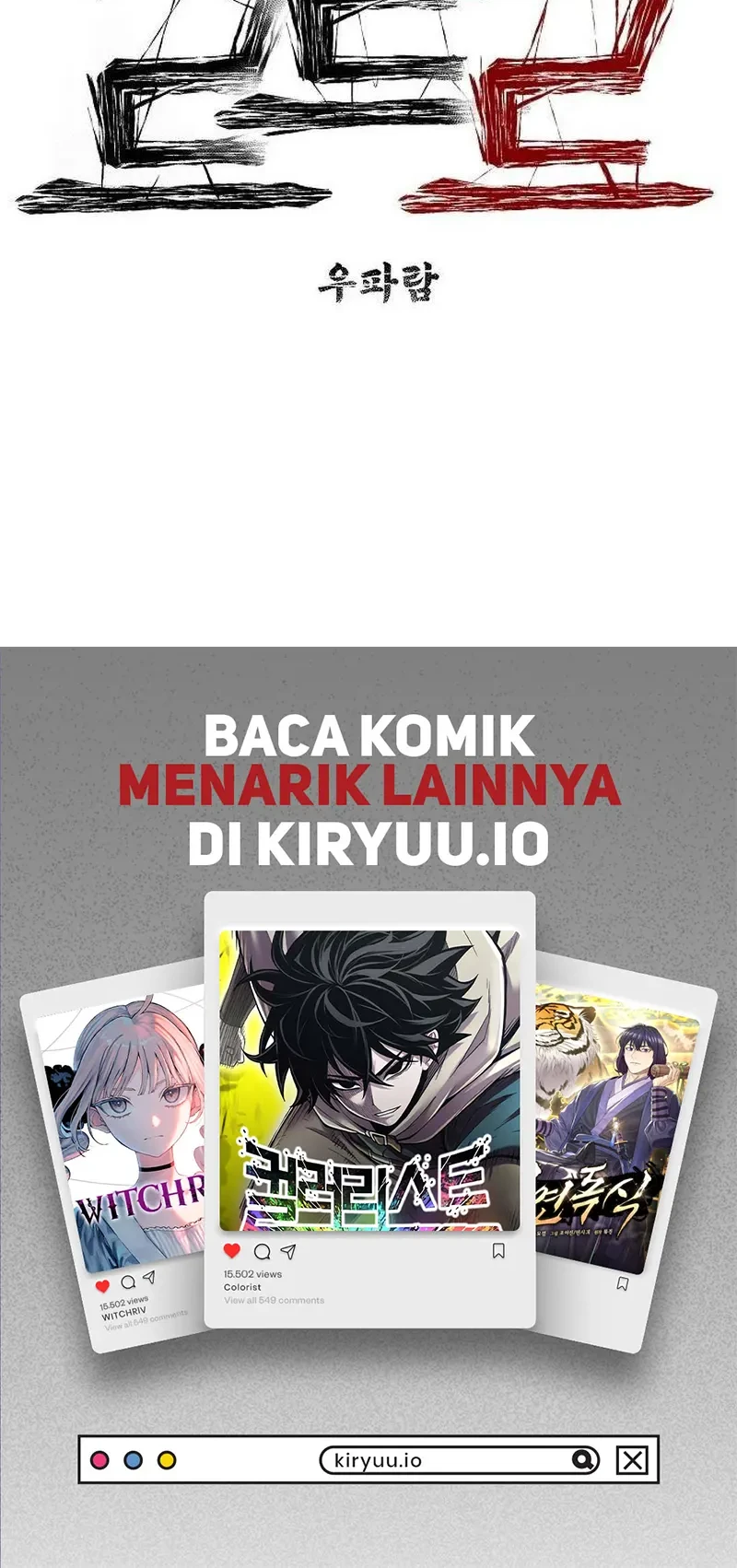 Leu Leu Leu Chapter 11 - halaman 60