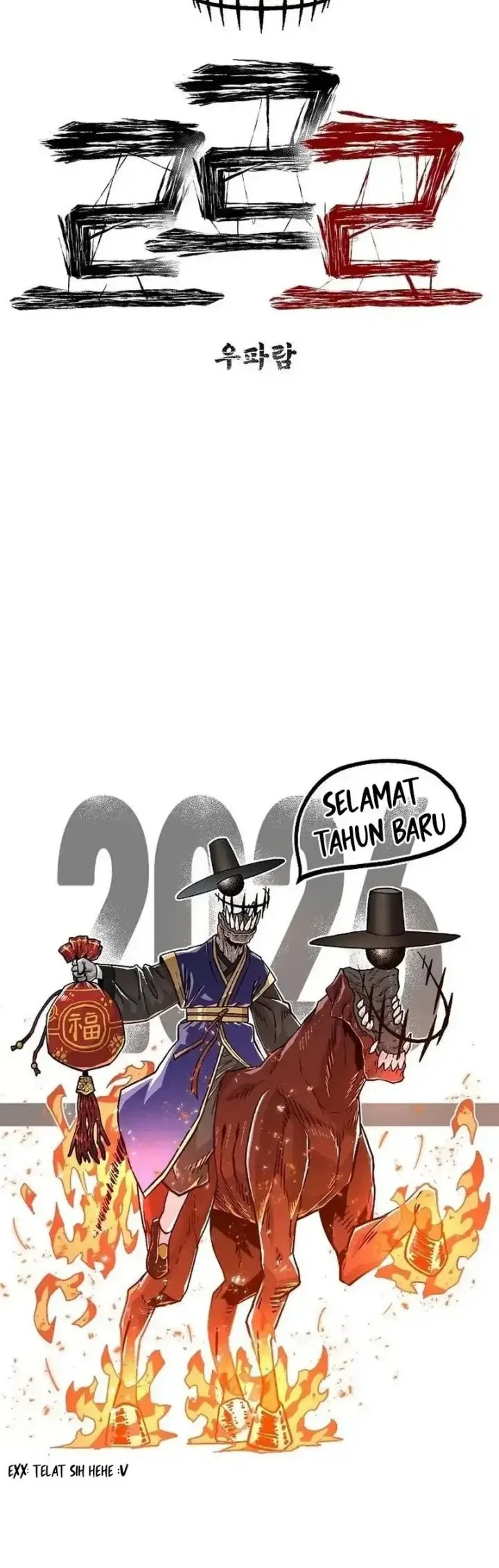 Leu Leu Leu Chapter 14 - halaman 56