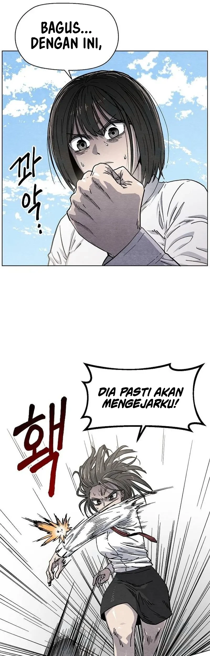 Leu Leu Leu Chapter 15 - halaman 10