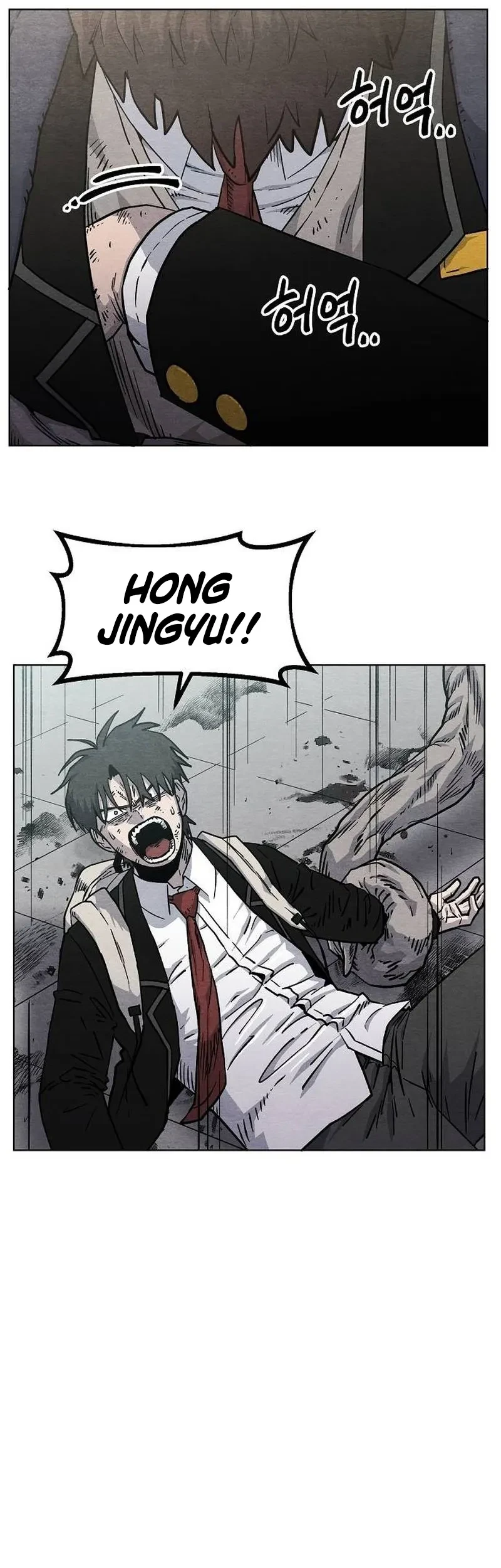 Leu Leu Leu Chapter 15 - halaman 18