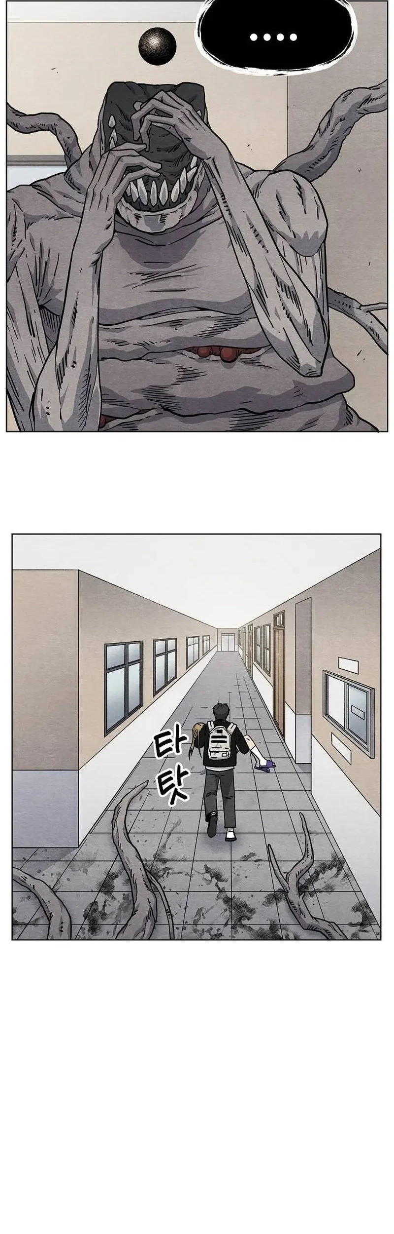 Leu Leu Leu Chapter 15 - halaman 39