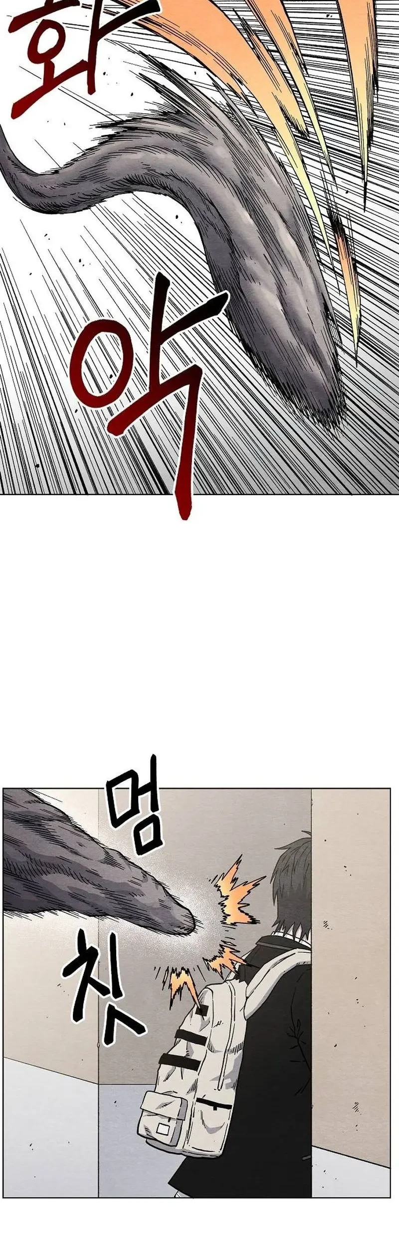 Leu Leu Leu Chapter 15 - halaman 41