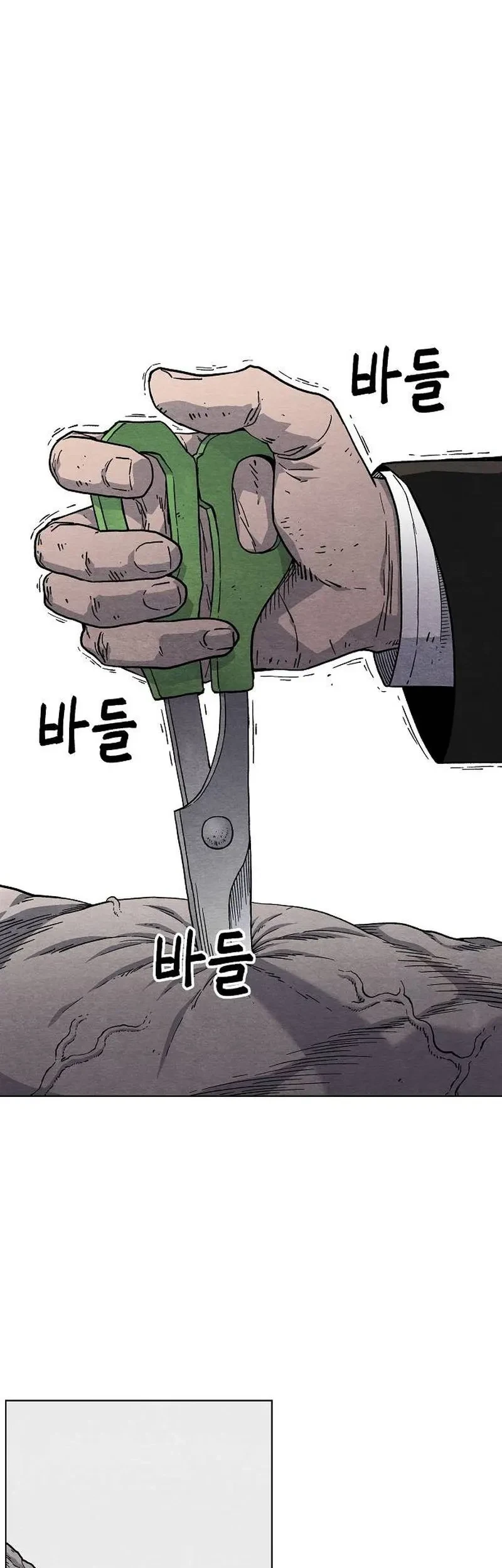 Leu Leu Leu Chapter 15 - halaman 42