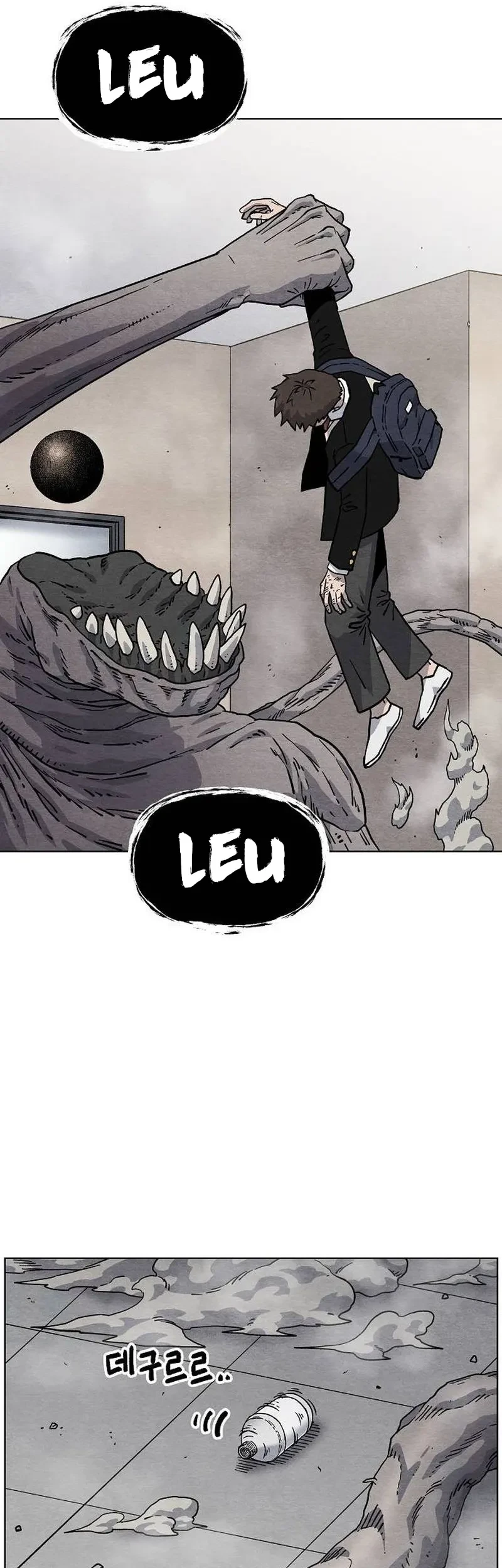Leu Leu Leu Chapter 15 - halaman 50