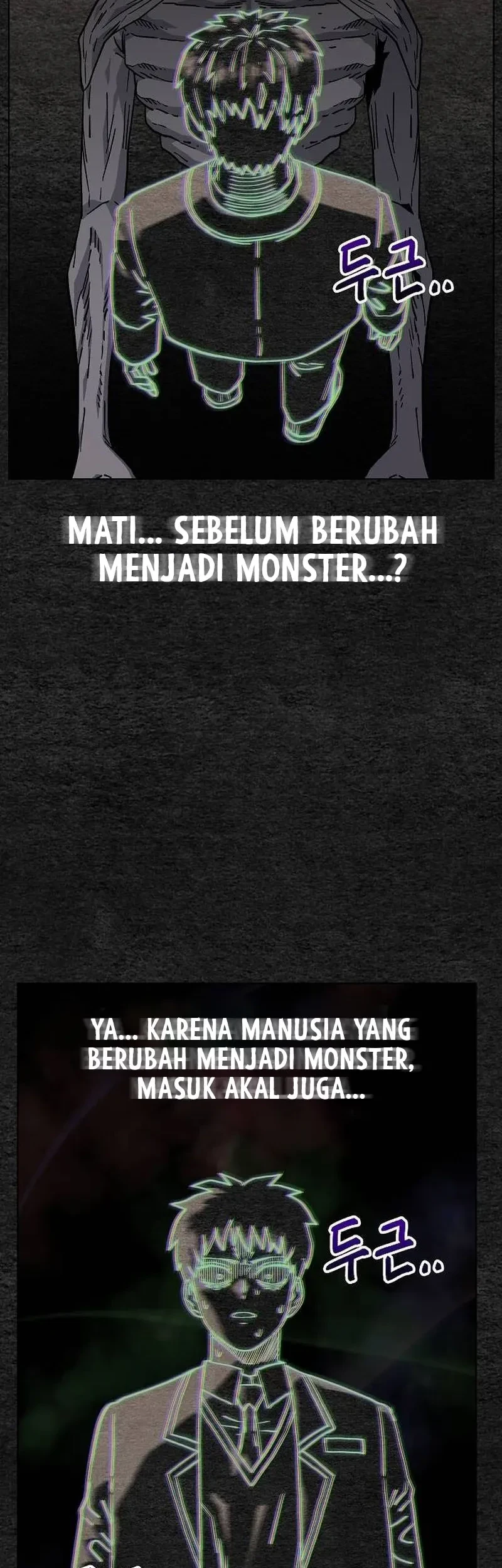 Leu Leu Leu Chapter 16 - halaman 15