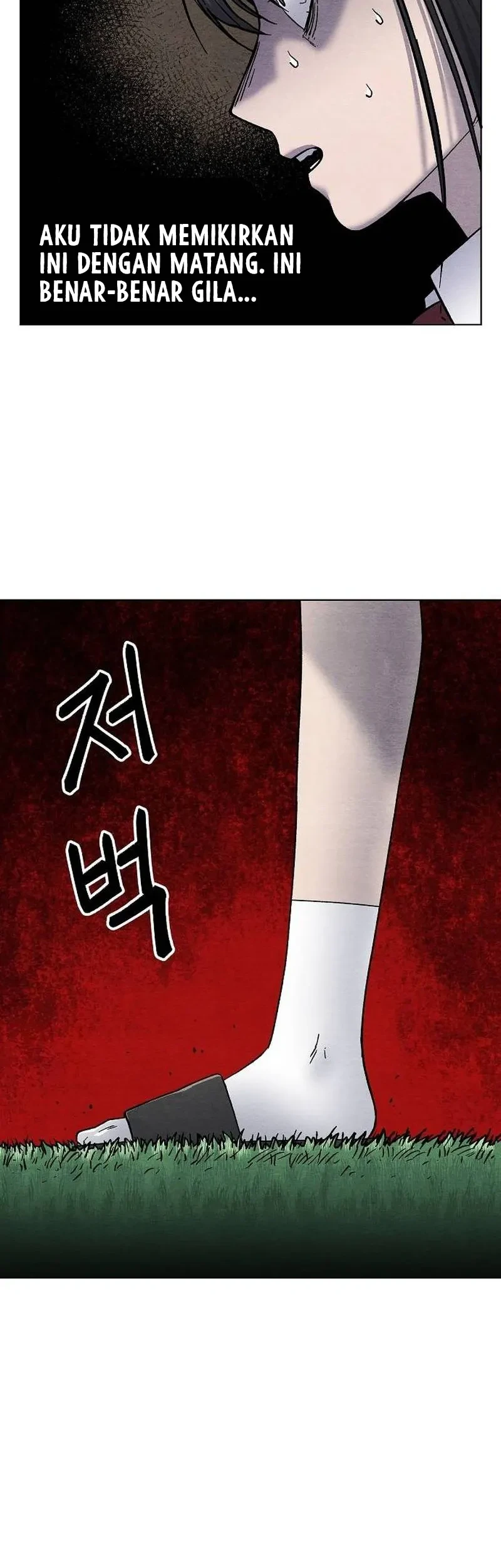 Leu Leu Leu Chapter 16 - halaman 29