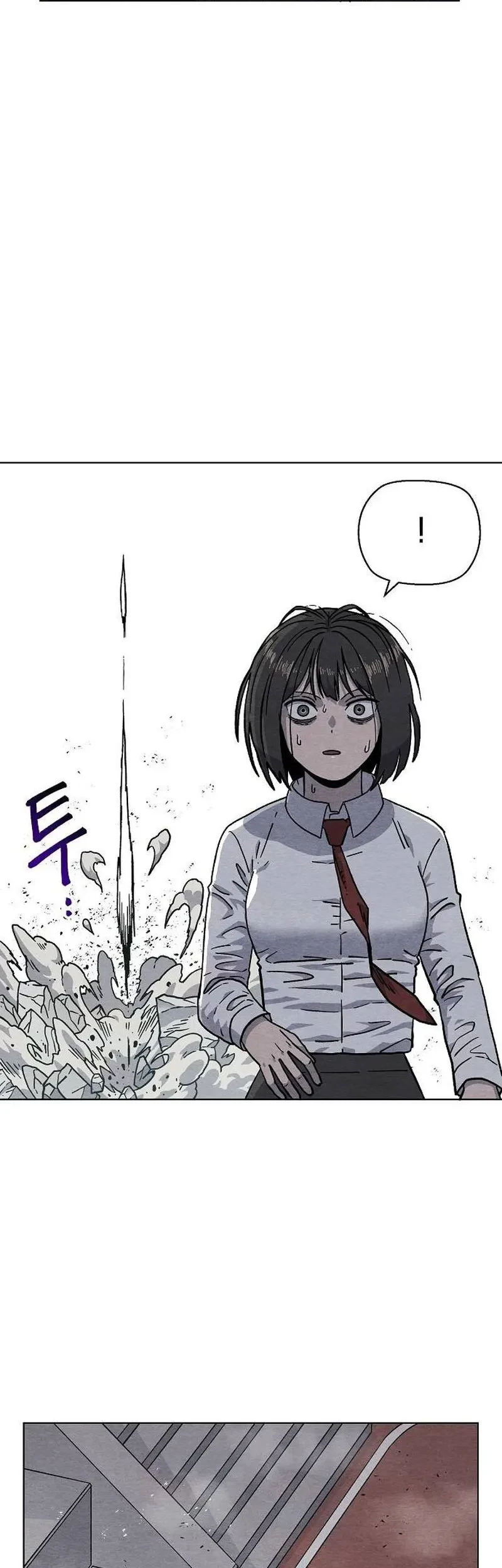 Leu Leu Leu Chapter 16 - halaman 39