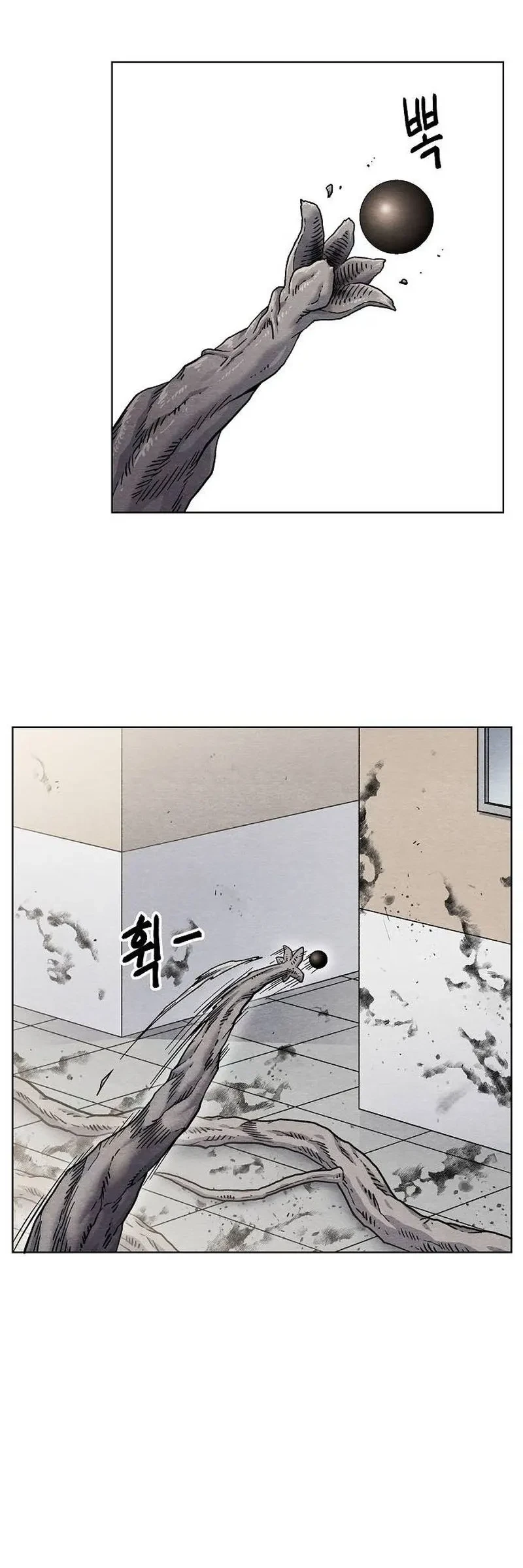 Leu Leu Leu Chapter 16 - halaman 45