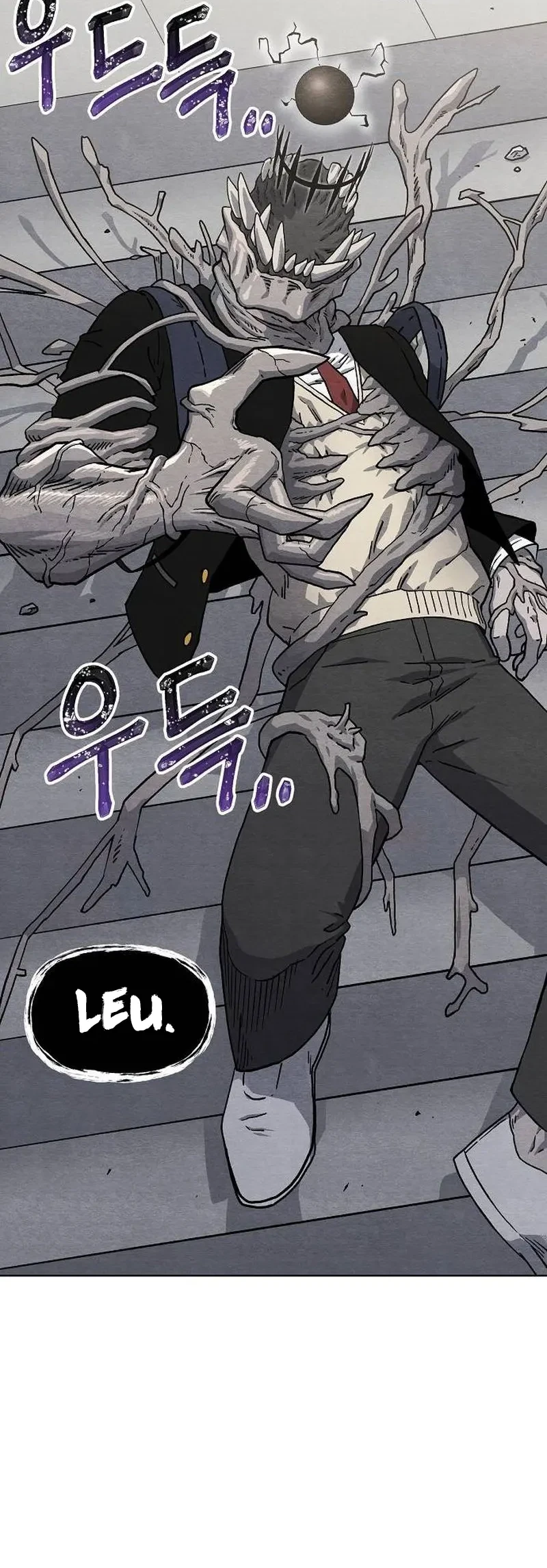 Leu Leu Leu Chapter 16 - halaman 53