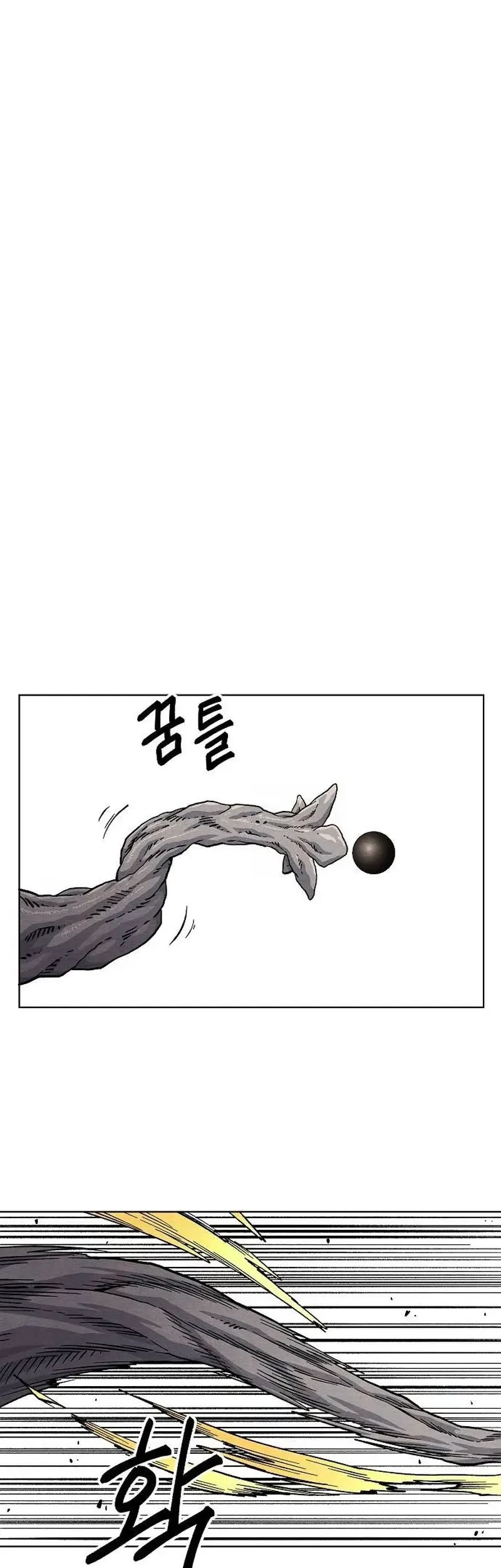 Leu Leu Leu Chapter 16 - halaman 64