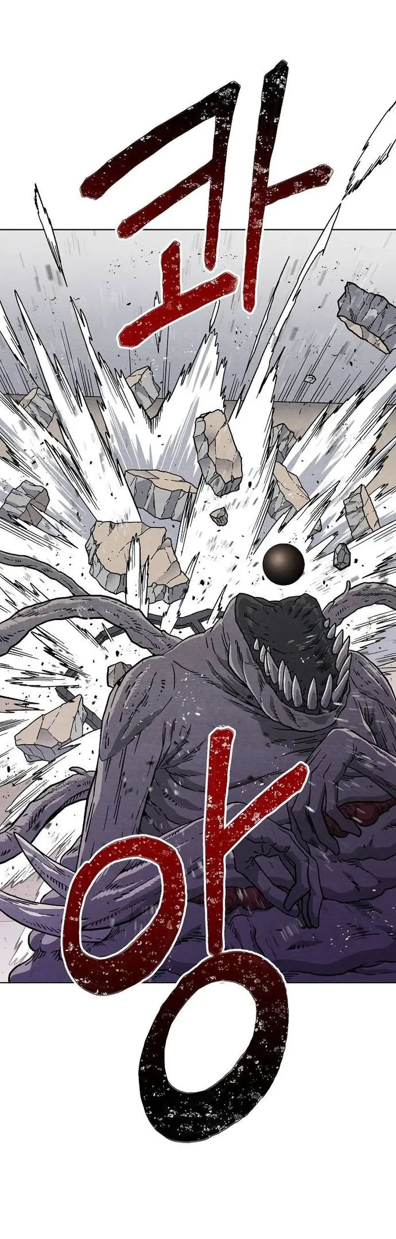 Leu Leu Leu Chapter 16 - halaman 69