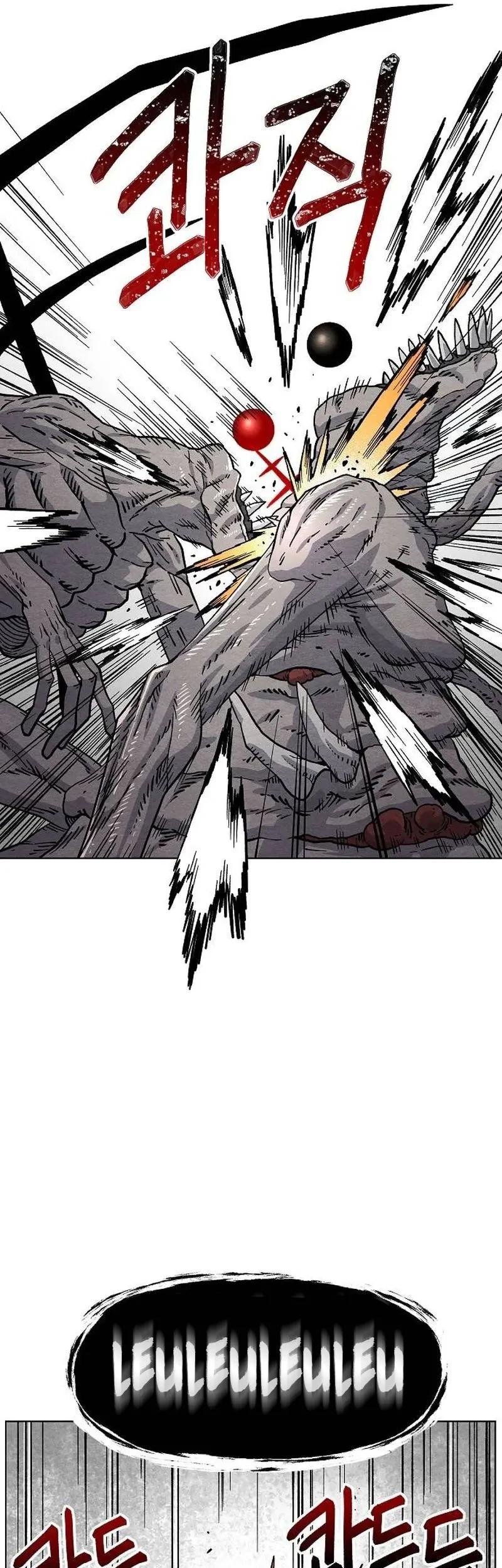 Leu Leu Leu Chapter 17 - halaman 14
