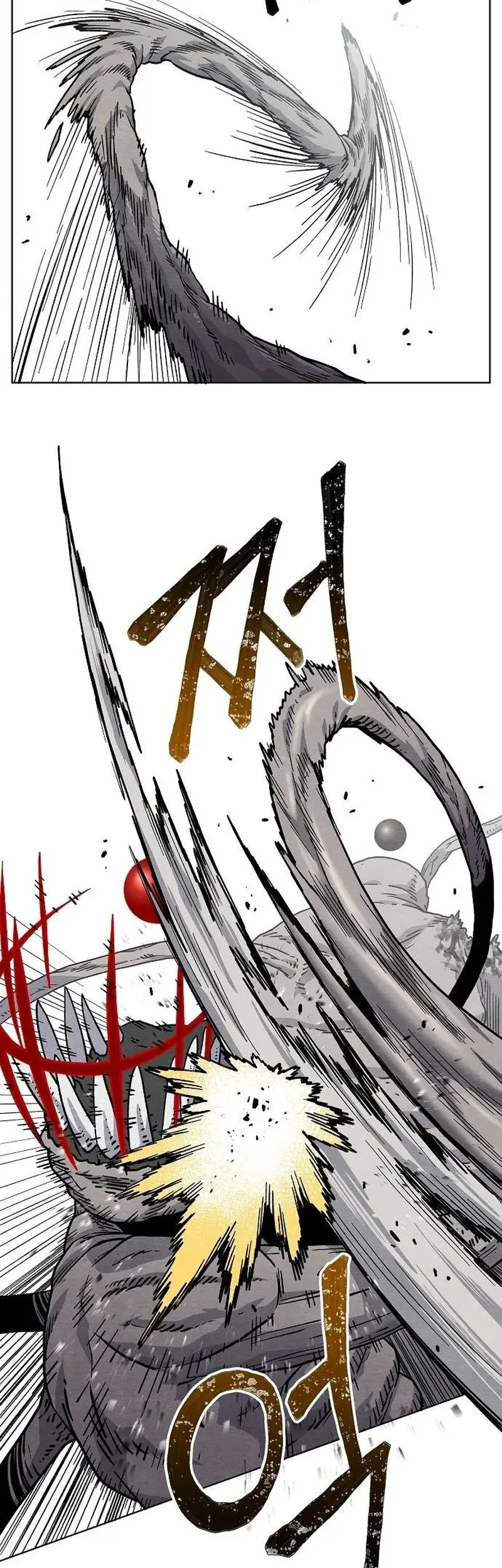Leu Leu Leu Chapter 17 - halaman 16