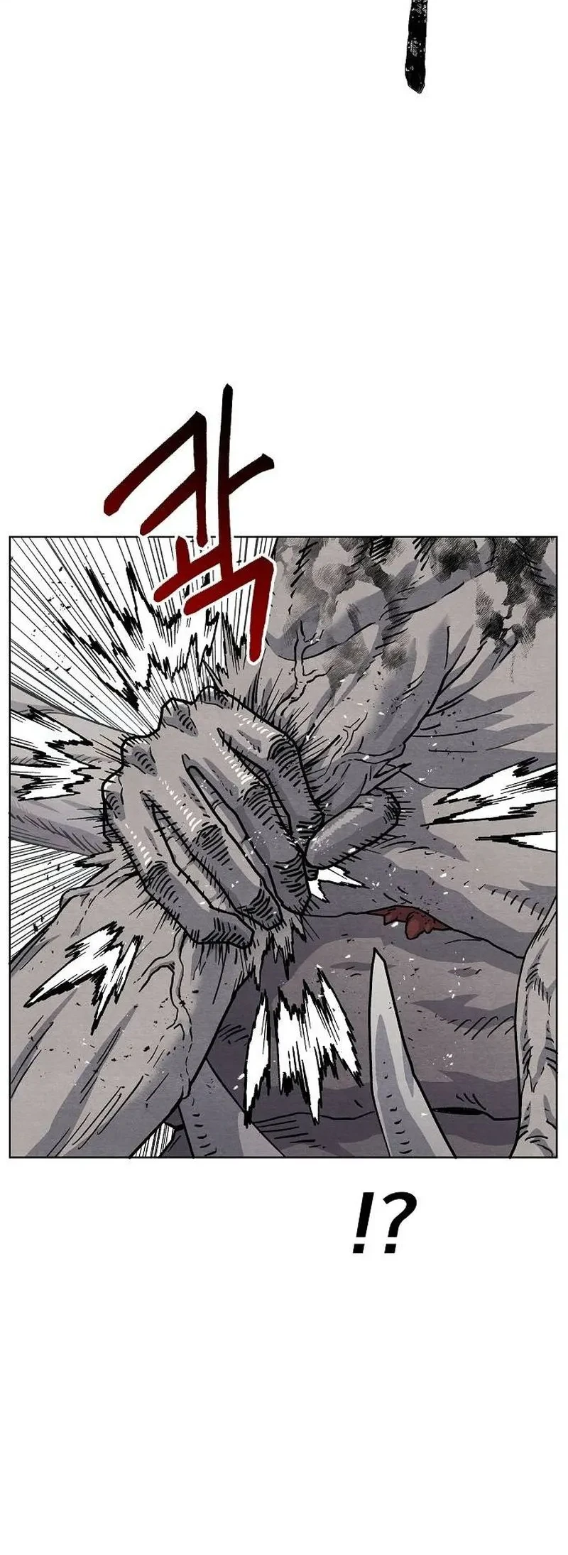 Leu Leu Leu Chapter 17 - halaman 17
