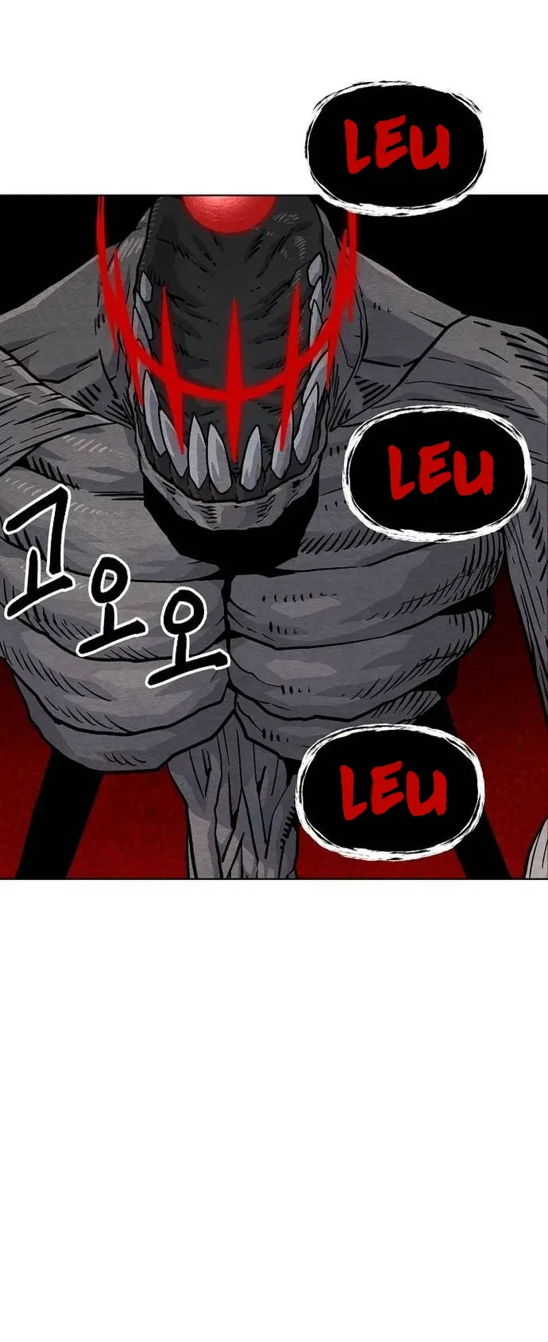 Leu Leu Leu Chapter 17 - halaman 21