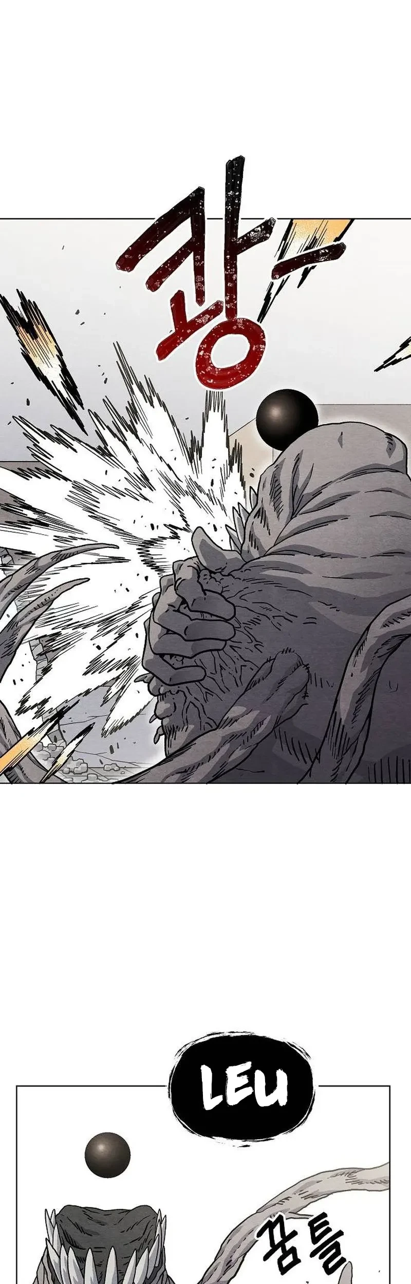 Leu Leu Leu Chapter 17 - halaman 24