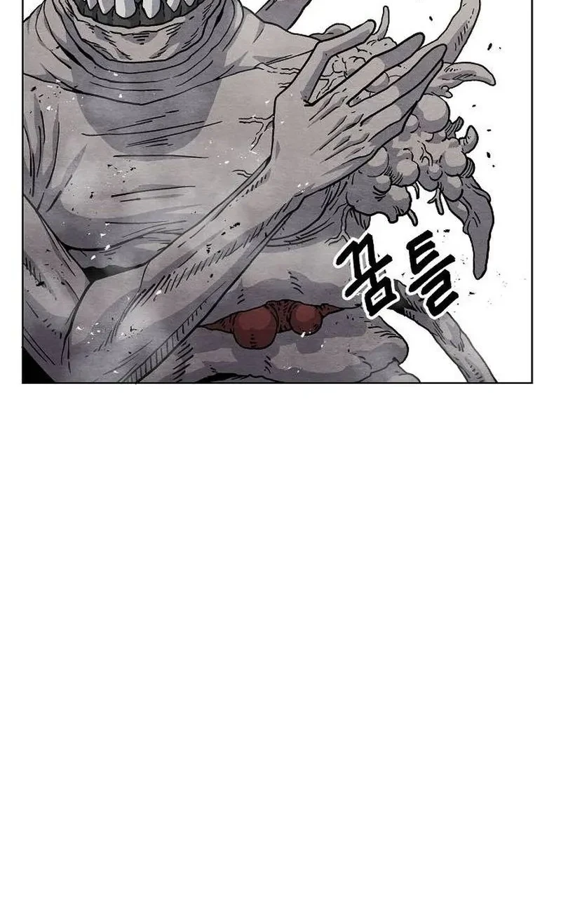 Leu Leu Leu Chapter 17 - halaman 25