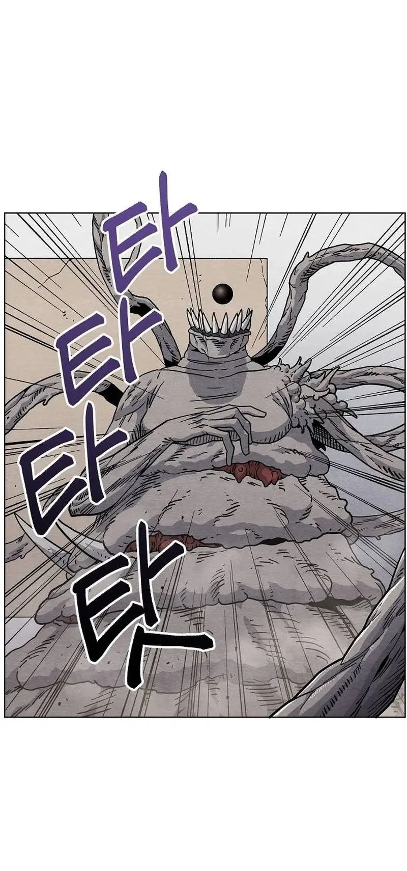 Leu Leu Leu Chapter 17 - halaman 29