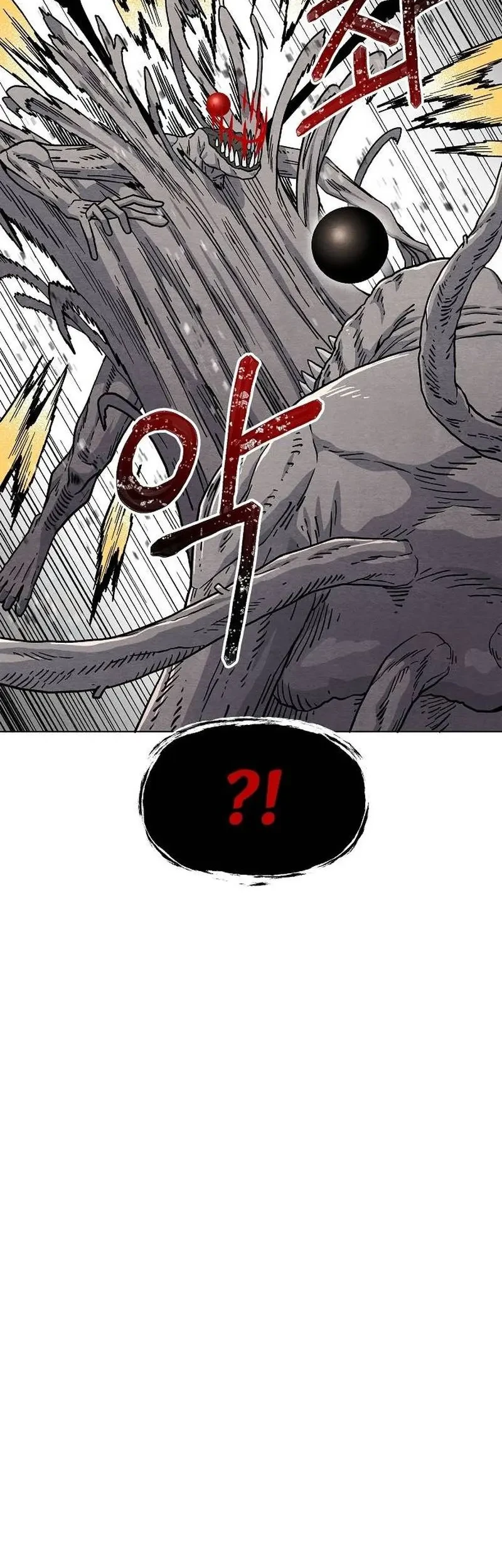 Leu Leu Leu Chapter 17 - halaman 31