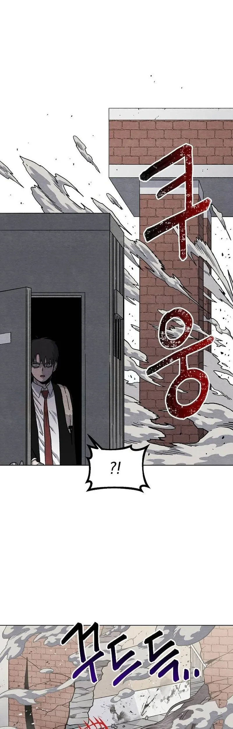 Leu Leu Leu Chapter 17 - halaman 38