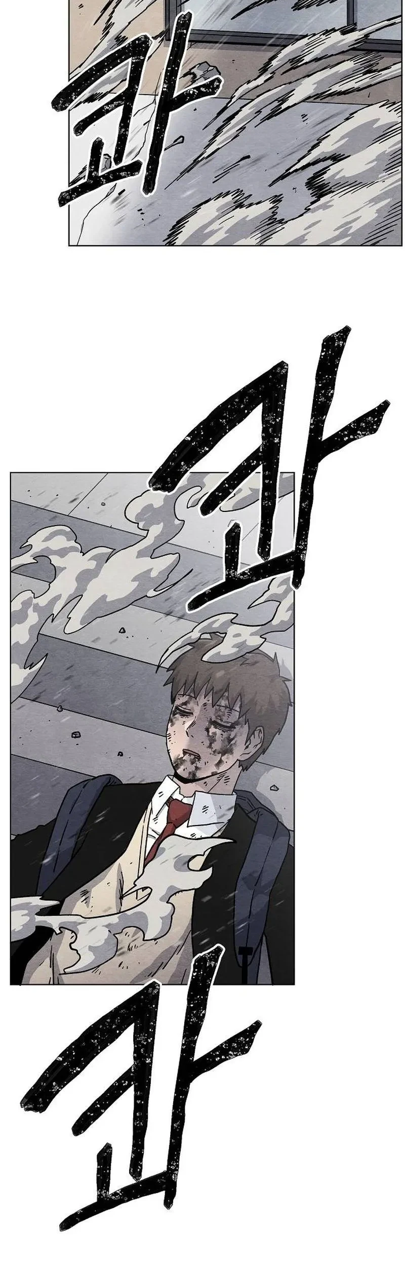 Leu Leu Leu Chapter 17 - halaman 48