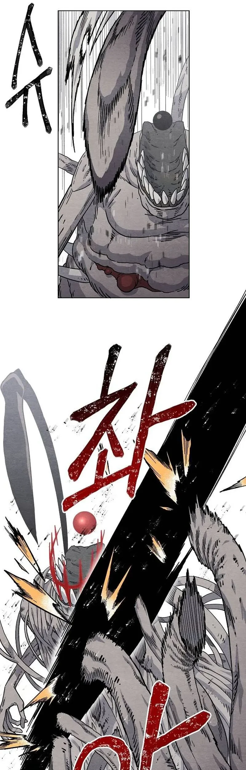 Leu Leu Leu Chapter 17 - halaman 53