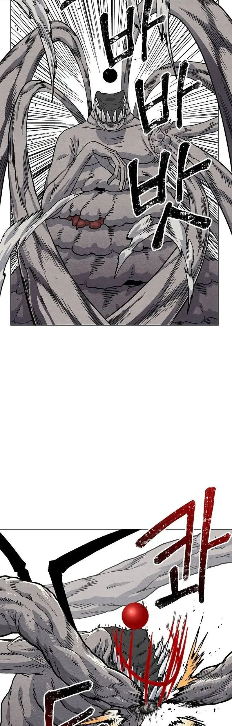 Leu Leu Leu Chapter 17 - halaman 58
