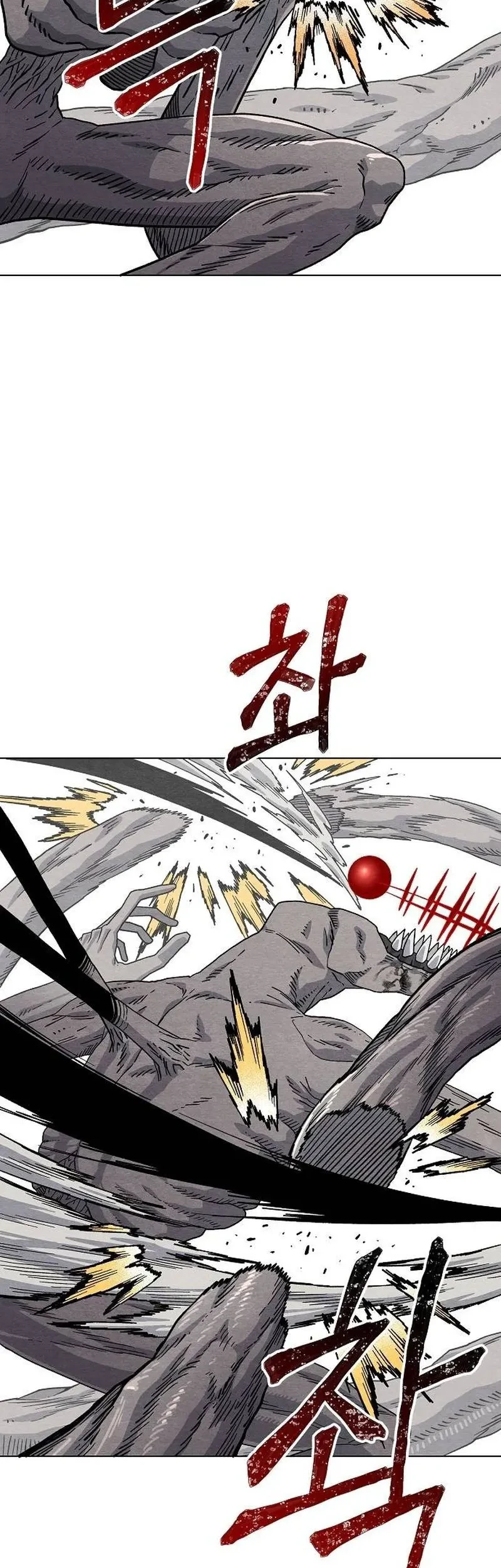 Leu Leu Leu Chapter 17 - halaman 59