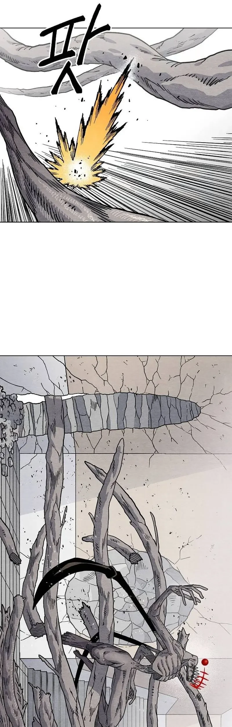 Leu Leu Leu Chapter 17 - halaman 61