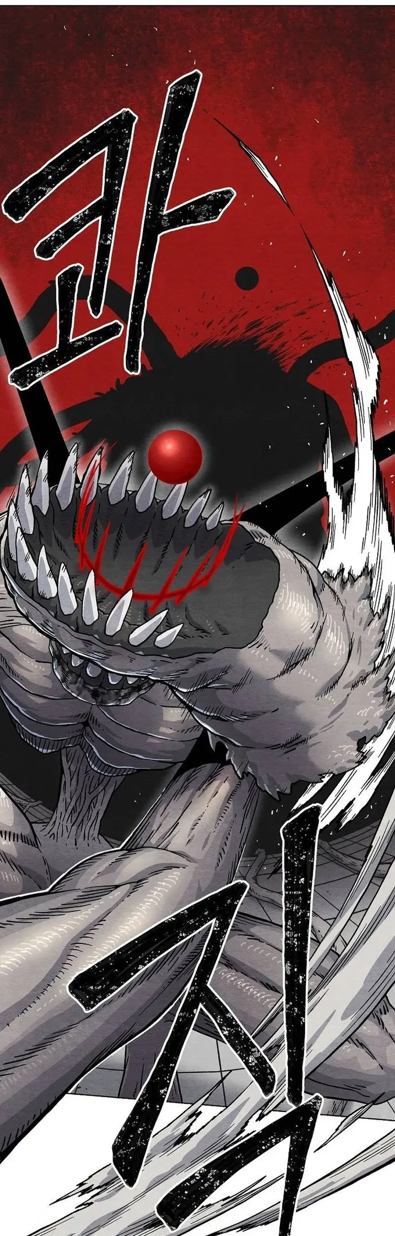 Leu Leu Leu Chapter 17 - halaman 65