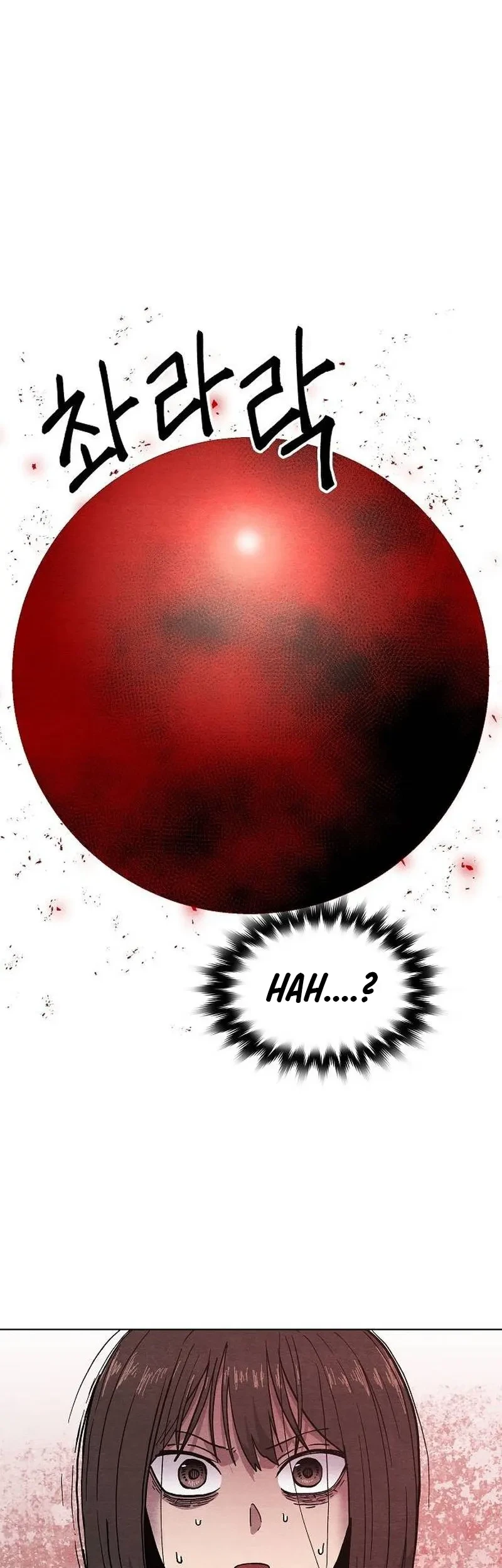 Leu Leu Leu Chapter 17 - halaman 7