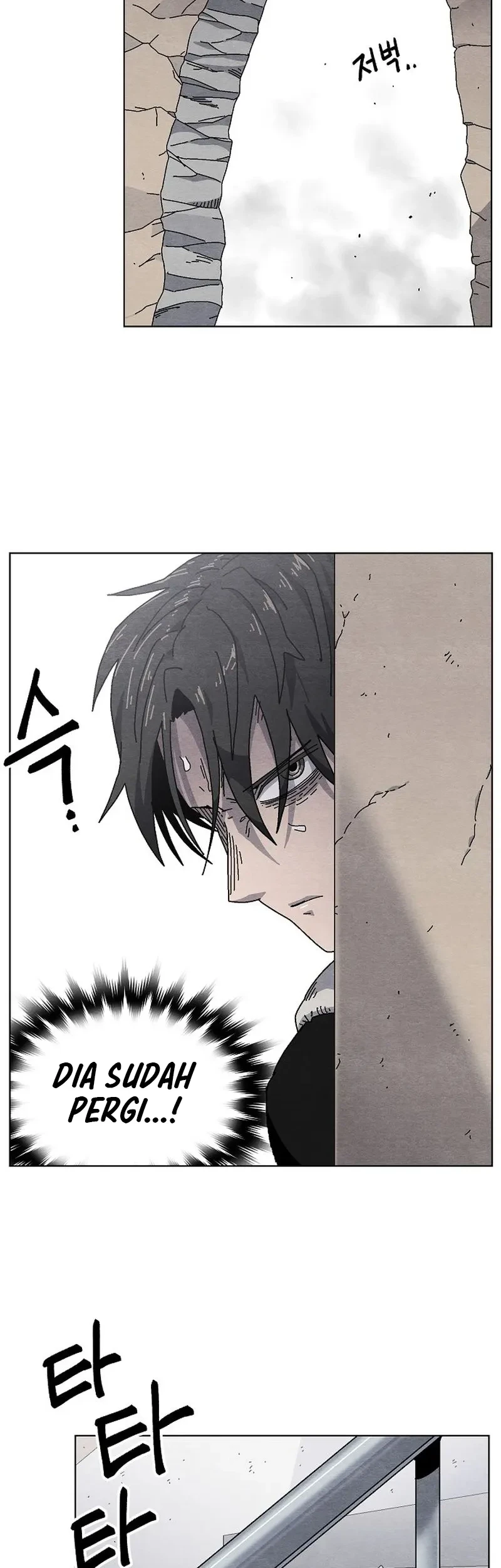 Leu Leu Leu Chapter 18 - halaman 11