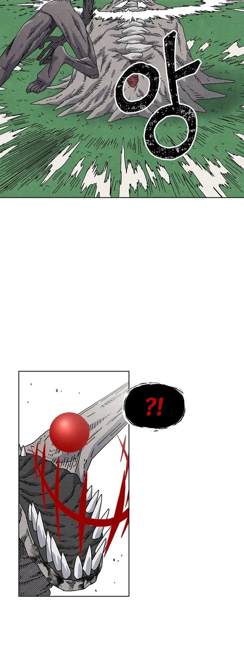Leu Leu Leu Chapter 18 - halaman 21