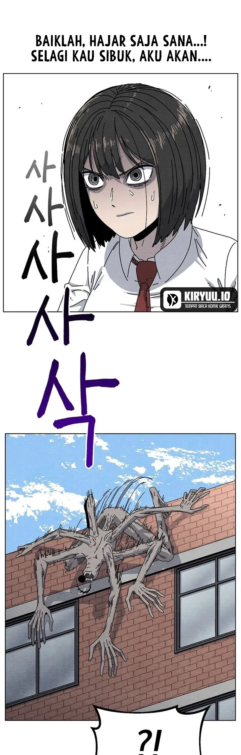 Leu Leu Leu Chapter 18 - halaman 24