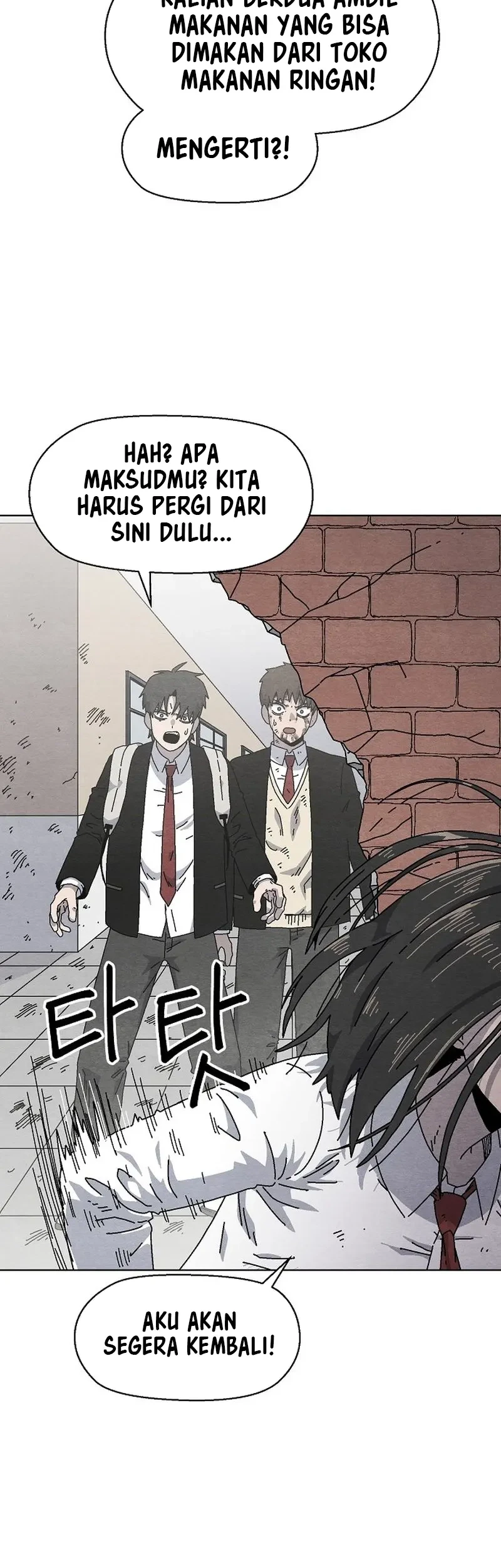 Leu Leu Leu Chapter 18 - halaman 43