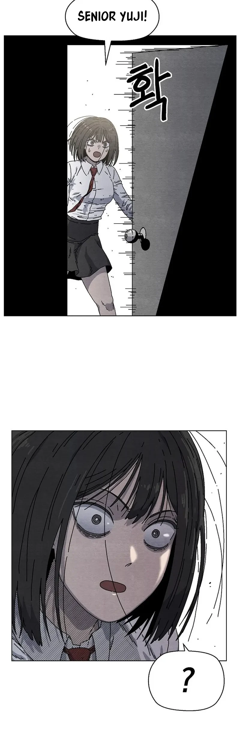 Leu Leu Leu Chapter 18 - halaman 47