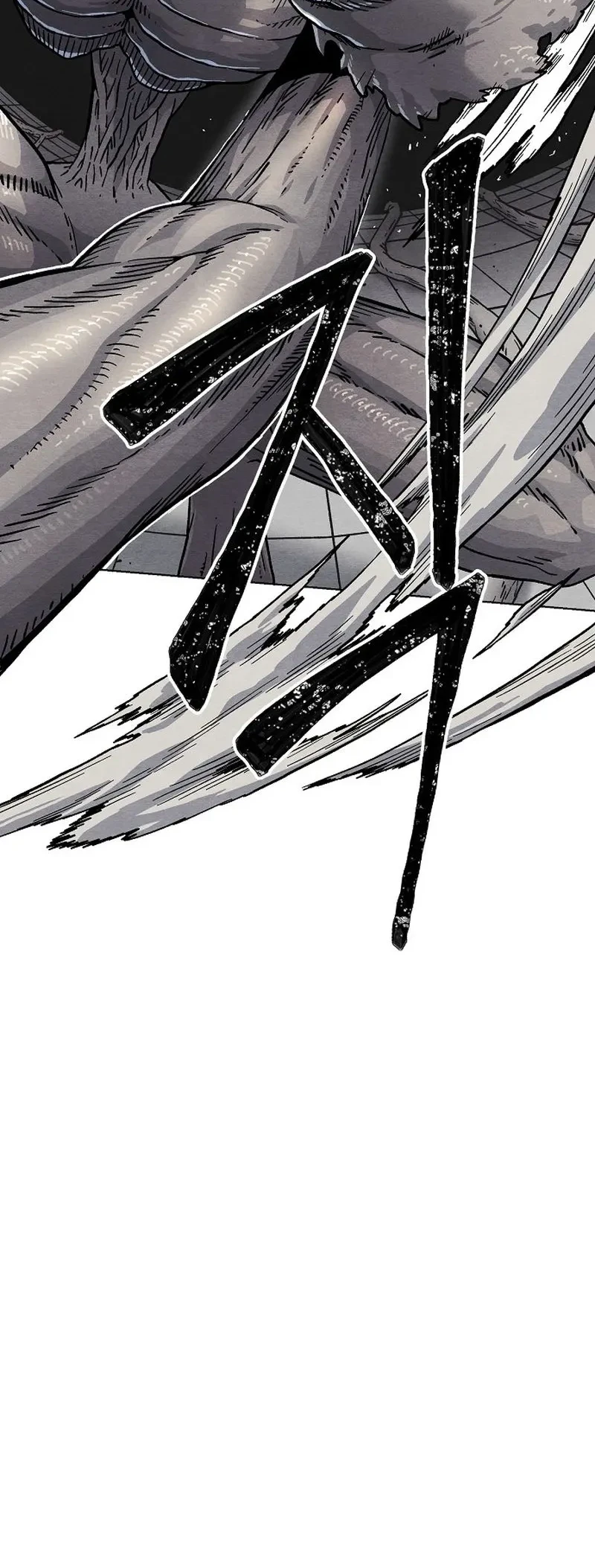 Leu Leu Leu Chapter 18 - halaman 5