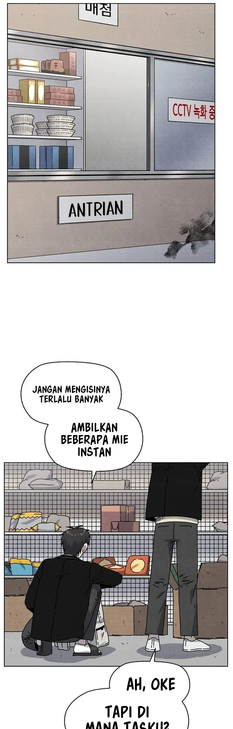 Leu Leu Leu Chapter 18 - halaman 50