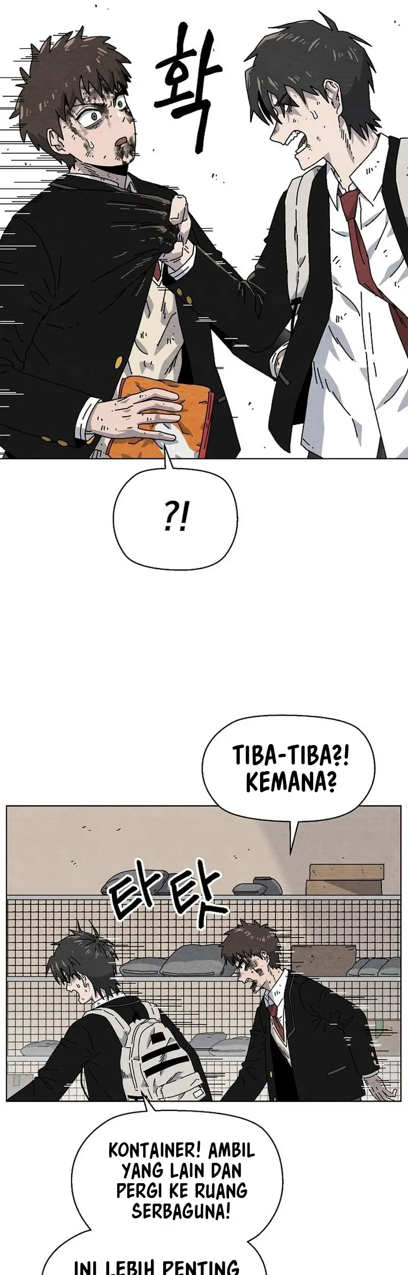 Leu Leu Leu Chapter 19 - halaman 14