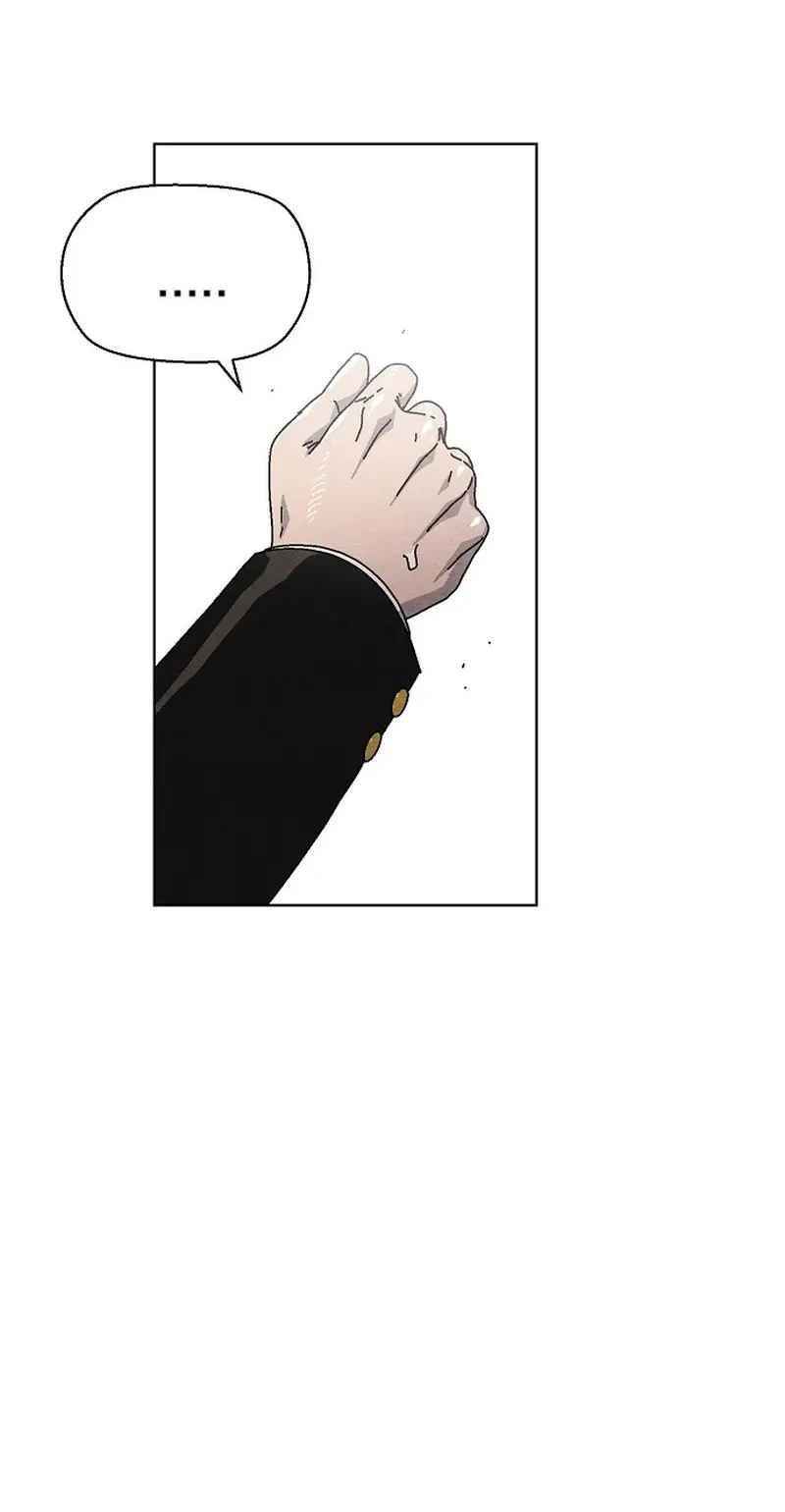 Leu Leu Leu Chapter 19 - halaman 17